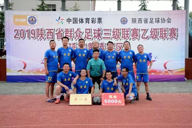 米卢谈中国男足世界赛前景：有机会，但需稳扎稳打